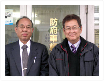 常務取締役 寺尾栄 氏(左)　営業統括部長 大谷直樹 氏(右)